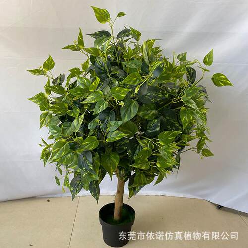 装饰草球盆栽仿真杨梅绿萝草球盆栽灌木丛造景仿真绿植家居树