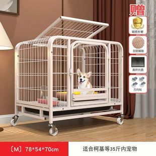 鸡笼子家用室外大号鸽舍折叠养殖鸡鸭带天窗阳台棚宠物鸭鸡舍养鸽