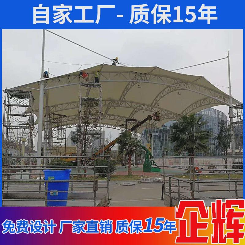 学校球场体育雨棚膜结构看台遮阳棚重庆四川贵州球场雨棚