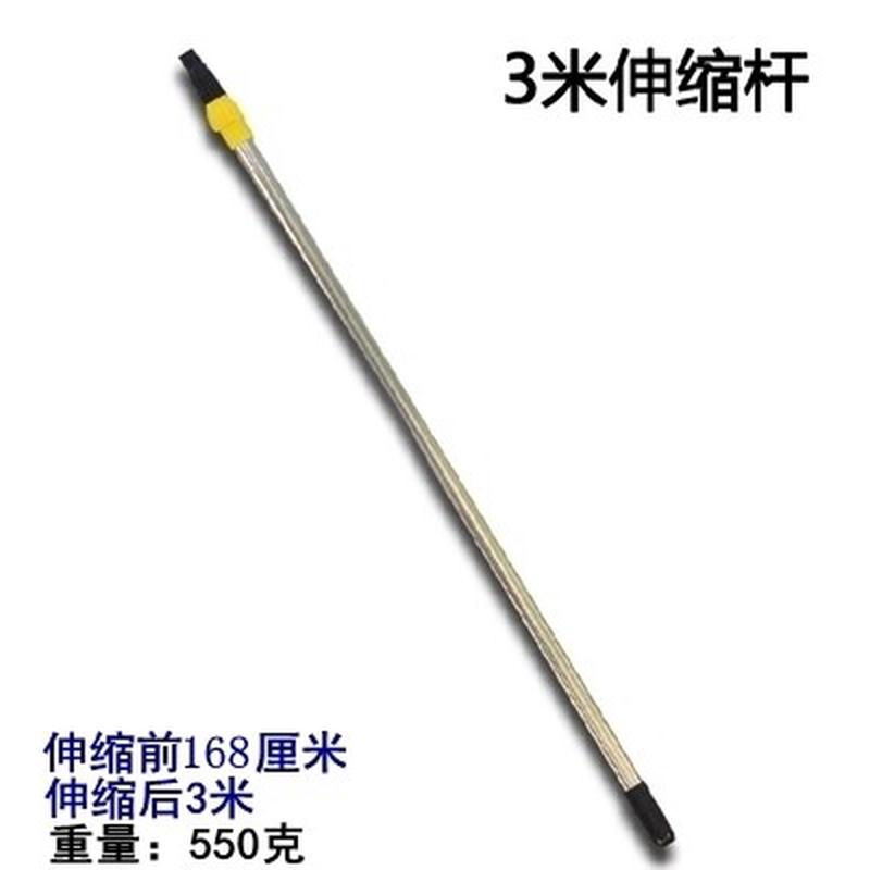 杆摘槐米工具槐花伸缩修剪刀香椿枝带加长高枝剪高空柿子果树锯树