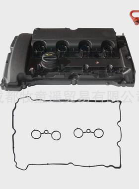 111276465551112758590711127572854气门室盖11127534714