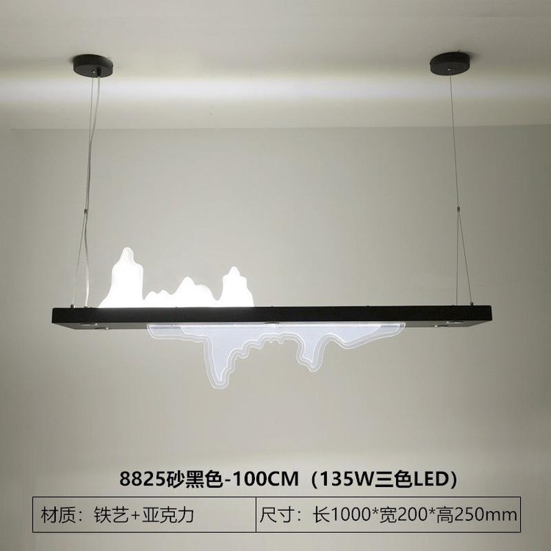 新中式餐厅吊灯售楼部设计师长条吧台灯中国风禅意山水茶室吊灯