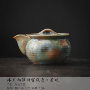 雏菊手绘釉下彩手抓壶单壶汝窑冰裂釉汝瓷中式泡茶壶宝瓶仿古茶具
