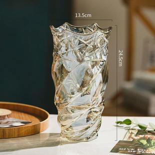饰品 玫瑰网红花瓶摆件客厅插花轻奢水晶玻璃北欧ins风卧室水养装