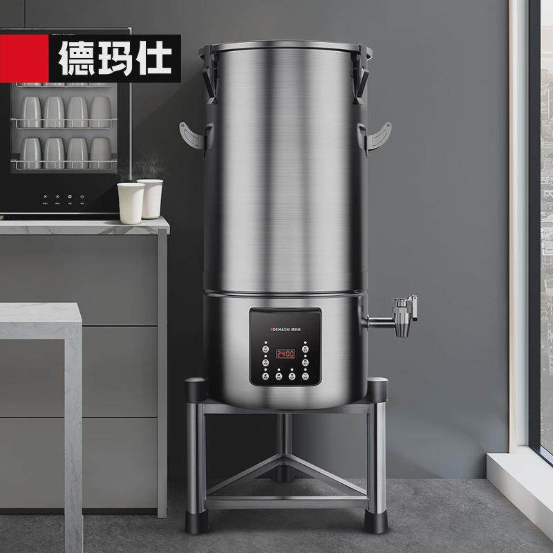 仕玛德不锈钢商用浆渣分离免滤磨浆机现磨米浆豆浆机