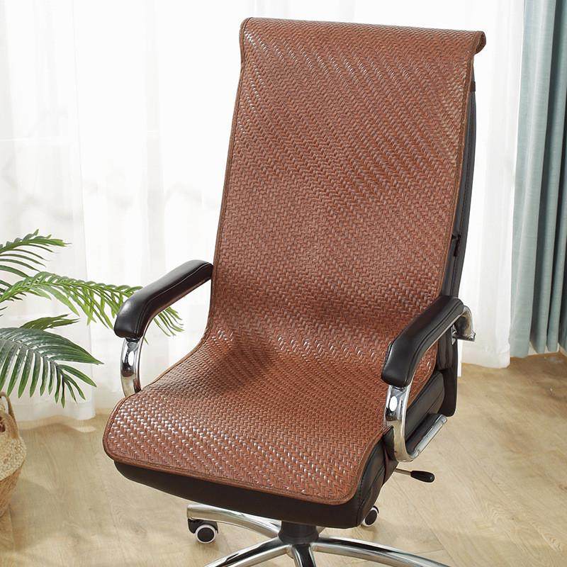 夏季凉席坐垫办公室久坐垫靠背一体夏天透气电脑椅子垫冰凉垫新品