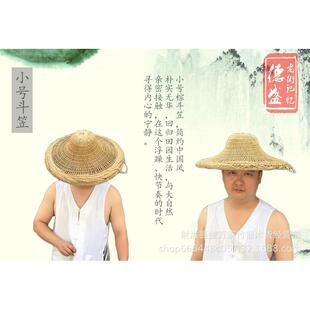 棕斗笠手工竹编夹特色皮帽子舞蹈道具农家乐装修装饰棕树表演竹丝