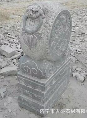 石雕门墩抱鼓石一对别墅中式庭院门口石鼓装饰摆件青石福字抱鼓石