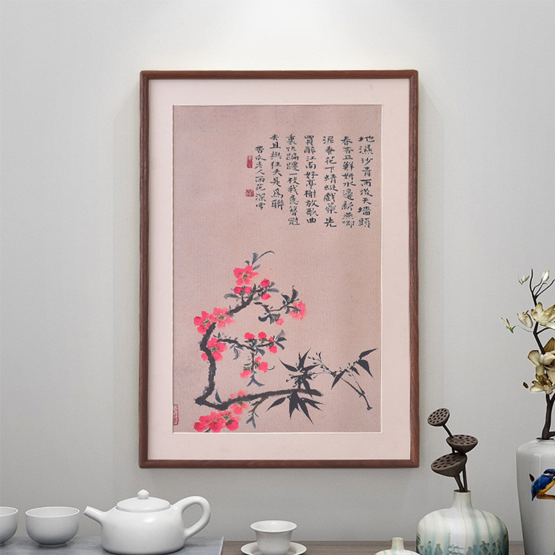 mnx2批发中式圆角实木榫卯字画国画可装裱挂墙相框架画框外框书法