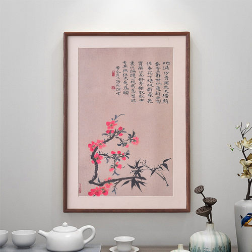 mnx2批发中式圆角实木榫卯字画国画可装裱挂墙相框架画框外框书法