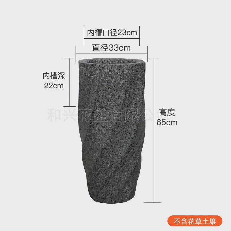 厂家户外玻璃钢花盆定制盆栽摆件简约螺旋花瓶水泥大号绿植室内