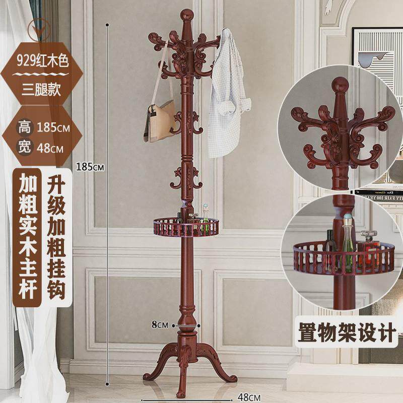 家用卧室实木欧式衣帽架简易网红白色客厅衣架子单杆式落地挂衣架