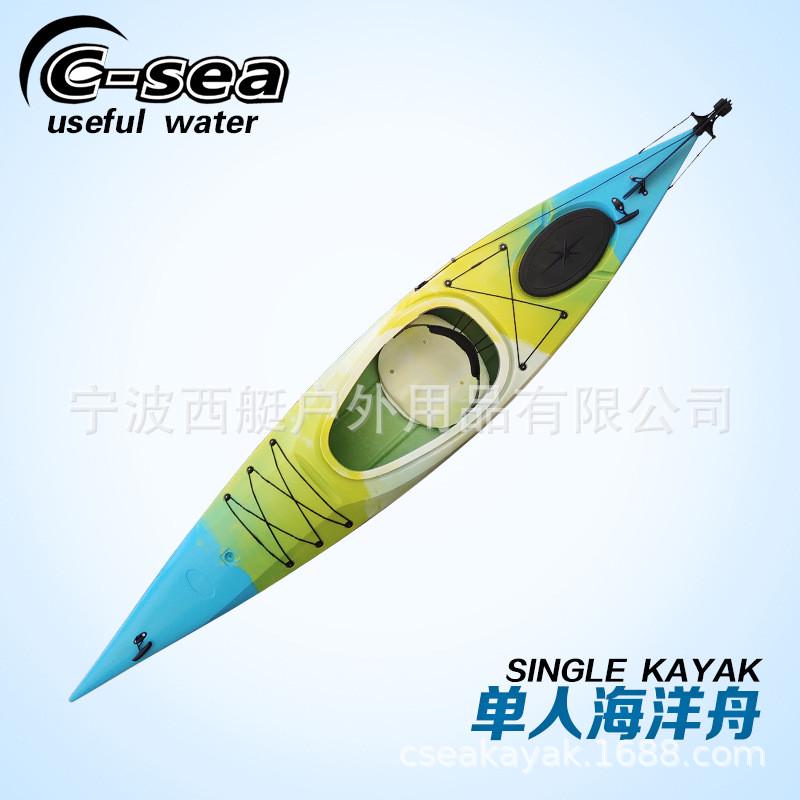 3.5米单人皮划艇舟旅行独木舟皮划艇短途海洋舟团建海洋