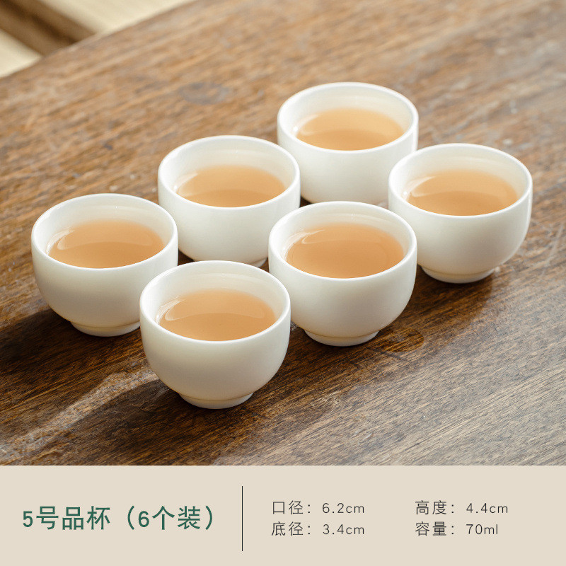 羊脂玉盖碗茶杯单个德化白瓷茶具套装陶瓷家用大号泡茶三才碗带盖