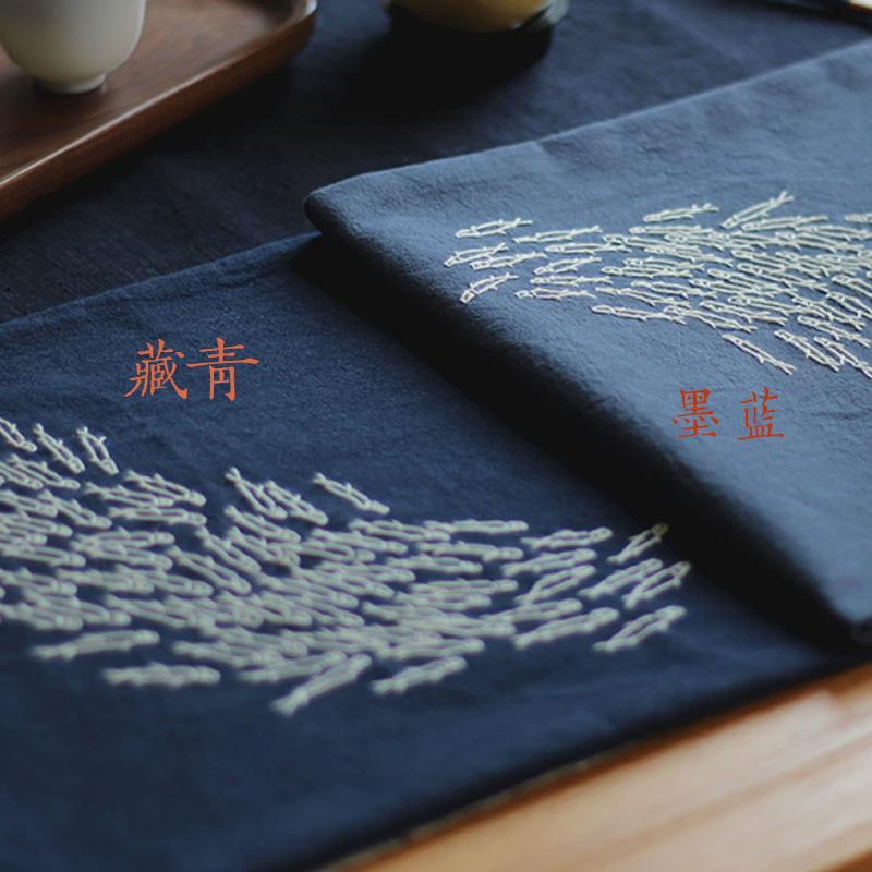 洄游丨群鱼手工干泡茶席中国古风禅意茶垫初学刺绣diy材料包/新品