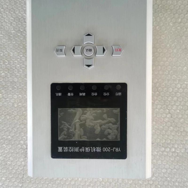 铝合金外壳金机箱钣微机外壳微机保护装置外壳铁壳五金零件加工