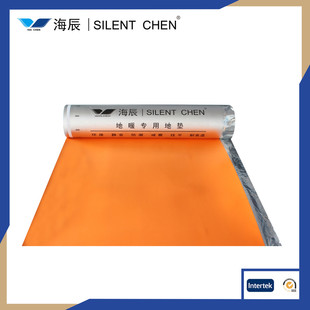 膜现货零售】ixpe高档地板防潮【多层地板膜复合地板专用防潮垫