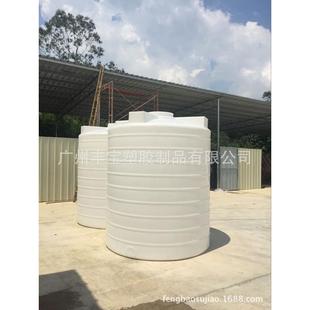 5吨塑料水箱加厚桶厂家塑料桶 储罐直供5000l塑料桶5吨水塔立式