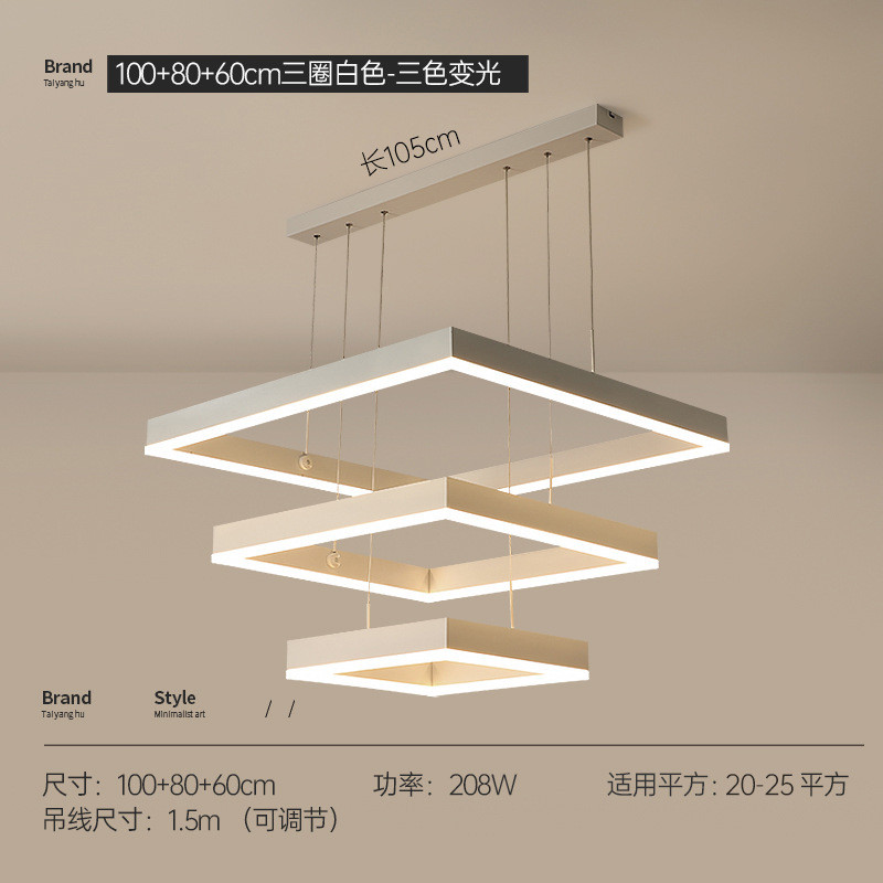 哇噢客厅吊灯北欧灯具现代简约餐厅蜡烛极简大灯白色大气主灯