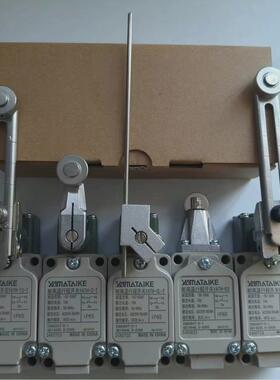 yath-d3耐高温行程开关耐高温限位开关耐温300度耐温500度