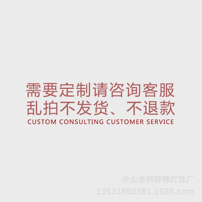 大厅客厅吸顶灯主灯全屋超薄现代简约卧室大灯高级感北欧中山灯具