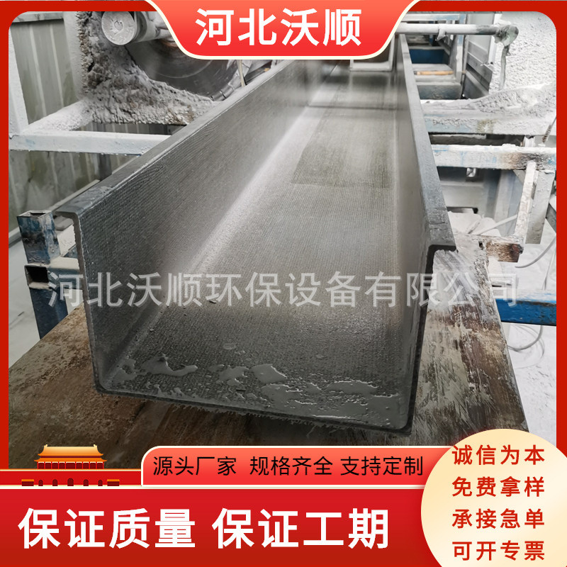 玻璃钢管箱玻璃钢桥架多少钱一米电缆桥架的规格和型号
