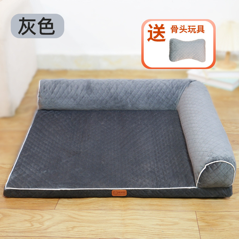 狗窝四季通用可拆洗狗狗床冬季宠物垫子冬季保暖睡觉小型犬宠物窝