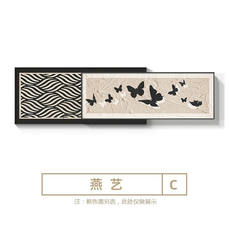 中式复古客厅装饰画大自然沙发背景墙壁画花鸟燕艺画卧室画床头画