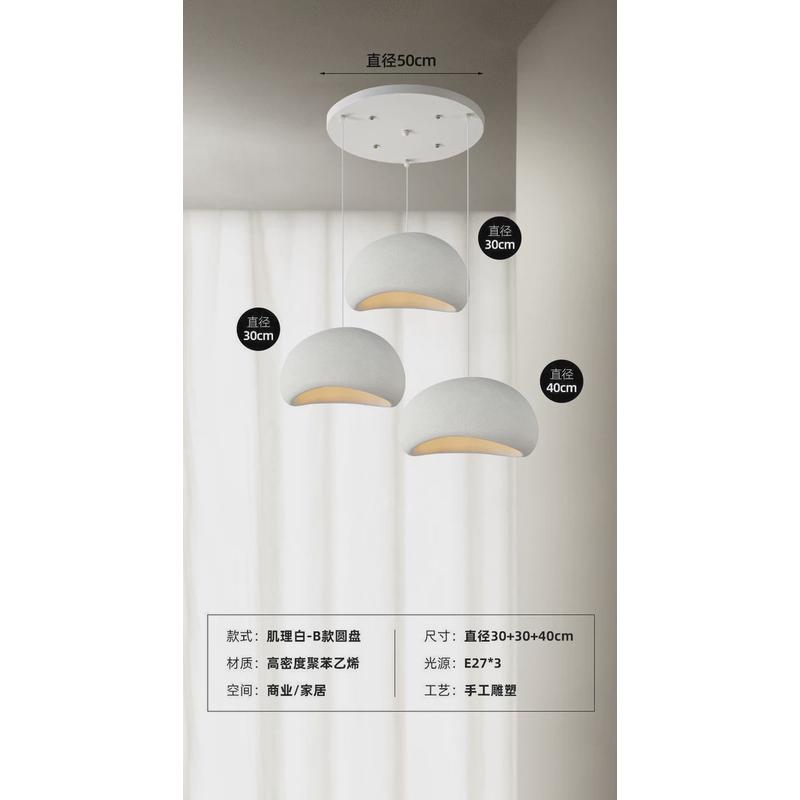 设计师吊灯餐厅灯三头创意个性吧台灯侘寂服装店风民宿奶油风灯饰