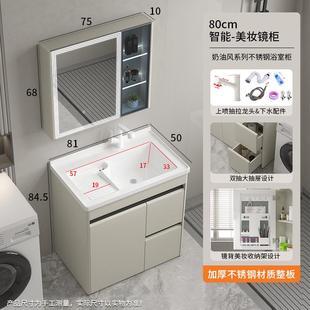 不锈钢浴室柜镜柜组合一体陶瓷盆带洗衣盆卫生间镜子搓衣盆 落地式