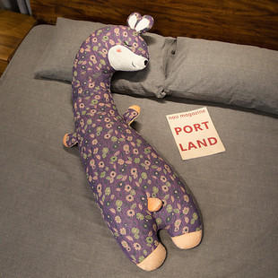 花布兔三层纱长条抱枕大靠枕床头靠垫女生睡觉床上孕妇夹腿侧睡枕