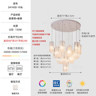法式楼梯吊灯中古2024新款loft复式别墅客厅挑空大吊灯自建房灯具