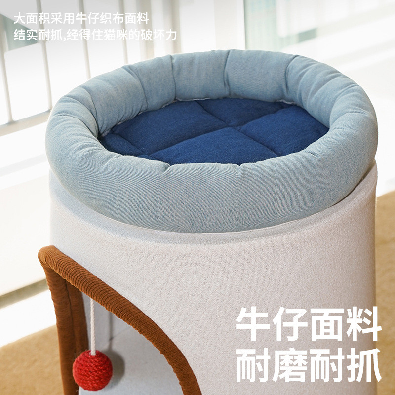 热销zeze牛仔剑麻桶一体猫窝四季通用猫爬架中小型猫咪抓柱猫抓板