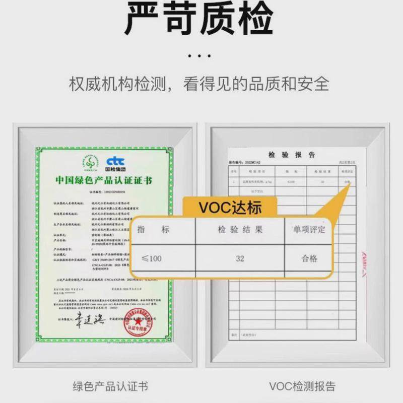 密封胶之江js2000耐候性硅酮杭州幕墙、阳光房耐候胶量大优惠