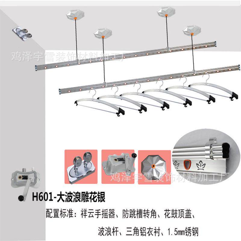 晒衣架晾衣架阳台手摇升降晾衣架手动升降晾衣架晾衣双杆批发