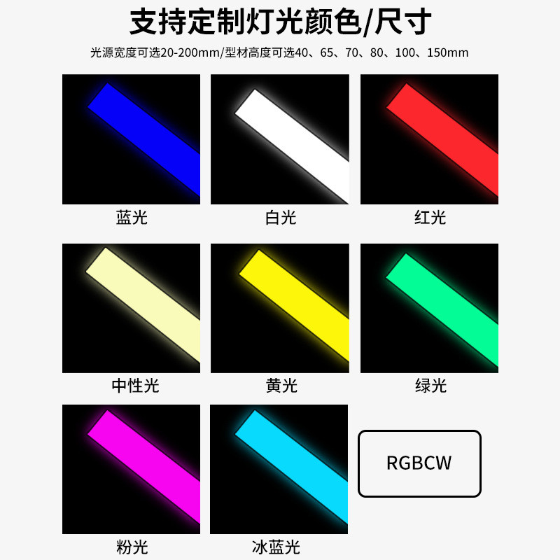 led拼接s形状吊灯办公室健身房发光大堂上下店铺弧形工程灯具