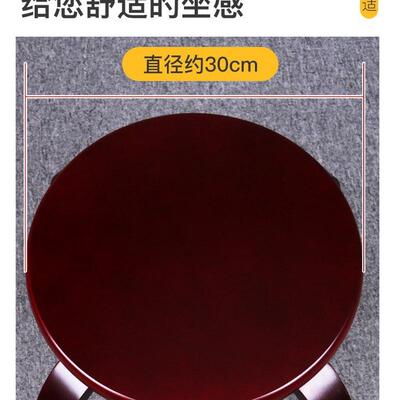 古筝实木凳子儿童练琴专用弹古筝凳子扬琴琵琶中阮琴凳椅子琴凳子