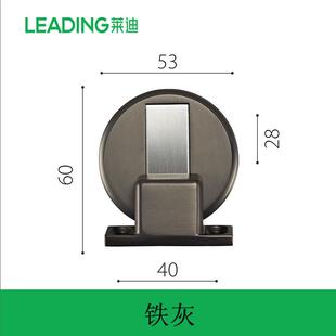 莱迪五金地吸免打孔隐形门吸卫生间门碰室内门挡强磁门阻卧室地吸