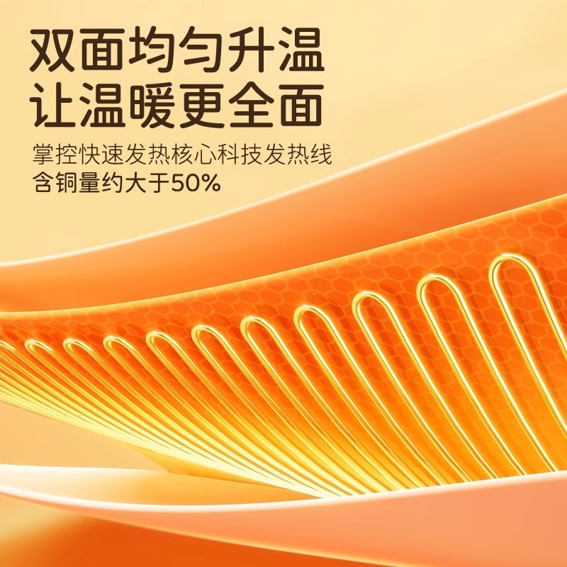 彩虹电热毯双人双控床上智能加厚单人电褥子定时调温除螨家用舒适