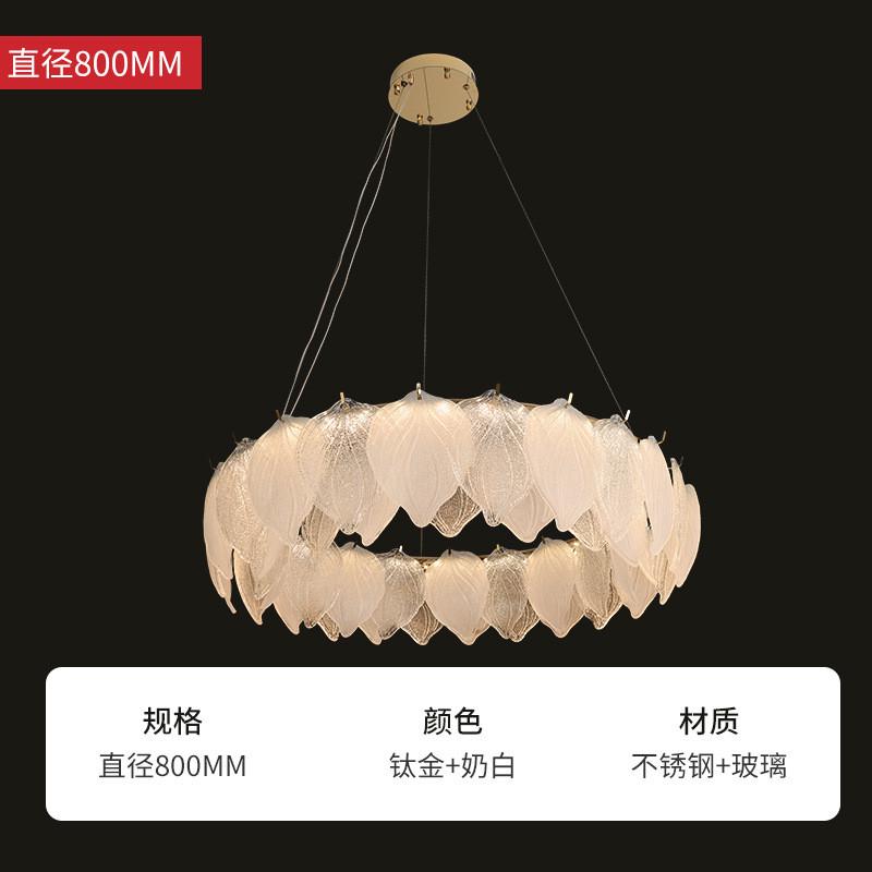 法式奶油风客厅吊灯网红羽毛ins轻奢创意后现代客厅卧室灯具