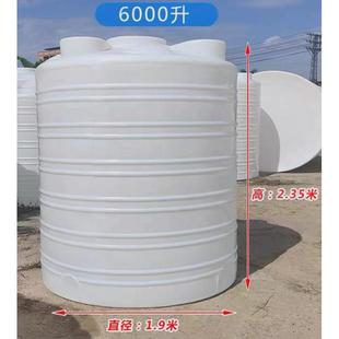 水箱储水罐加厚超大号pe塑料水塔5吨10吨滚塑蓄水桶牛筋储水罐桶