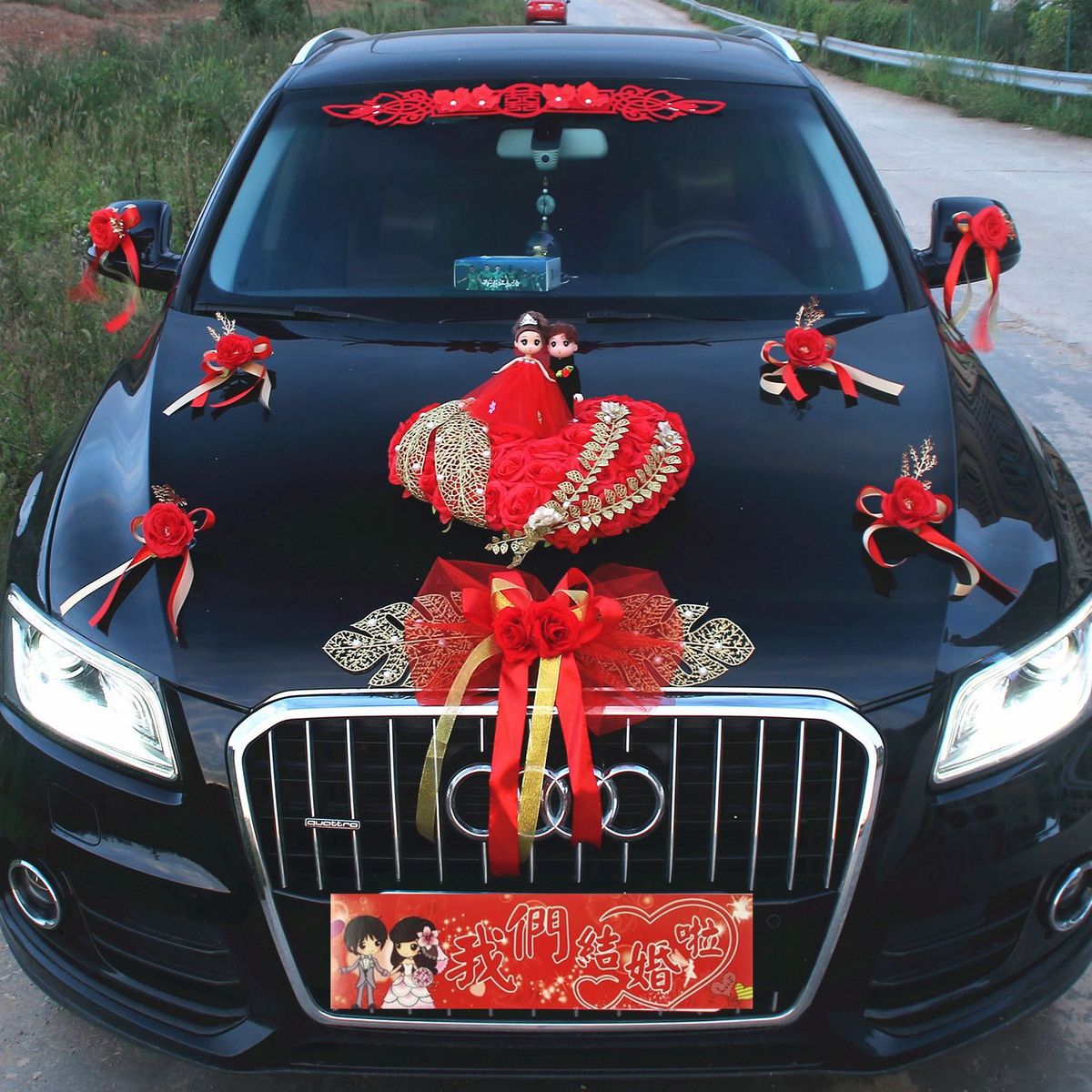 婚车装饰品仿真爱心玫瑰花头车点缀拉花接亲新娘车花车装饰摆件