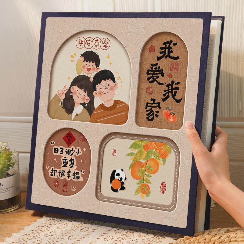 家庭大容量相册本宝宝记录345678寸过塑照片收纳儿童成长纪念册六