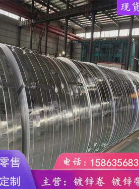 现货Q195黑退波纹管带钢0.3*36波纹管带钢包送到厂