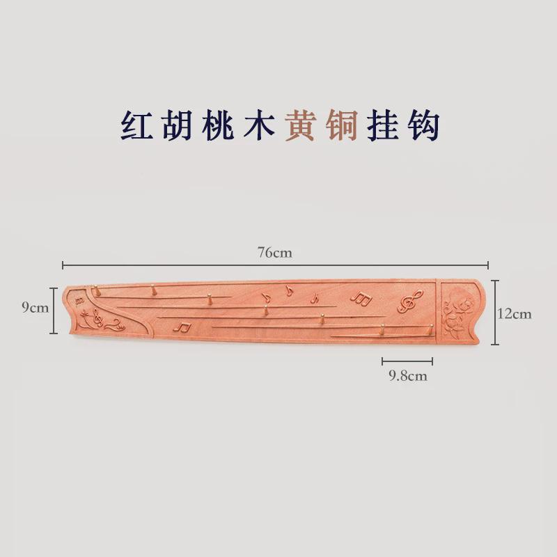 d!创意墙上实木挂钩收纳玄关挂衣架壁挂衣帽架卧室挂衣钩个性置
