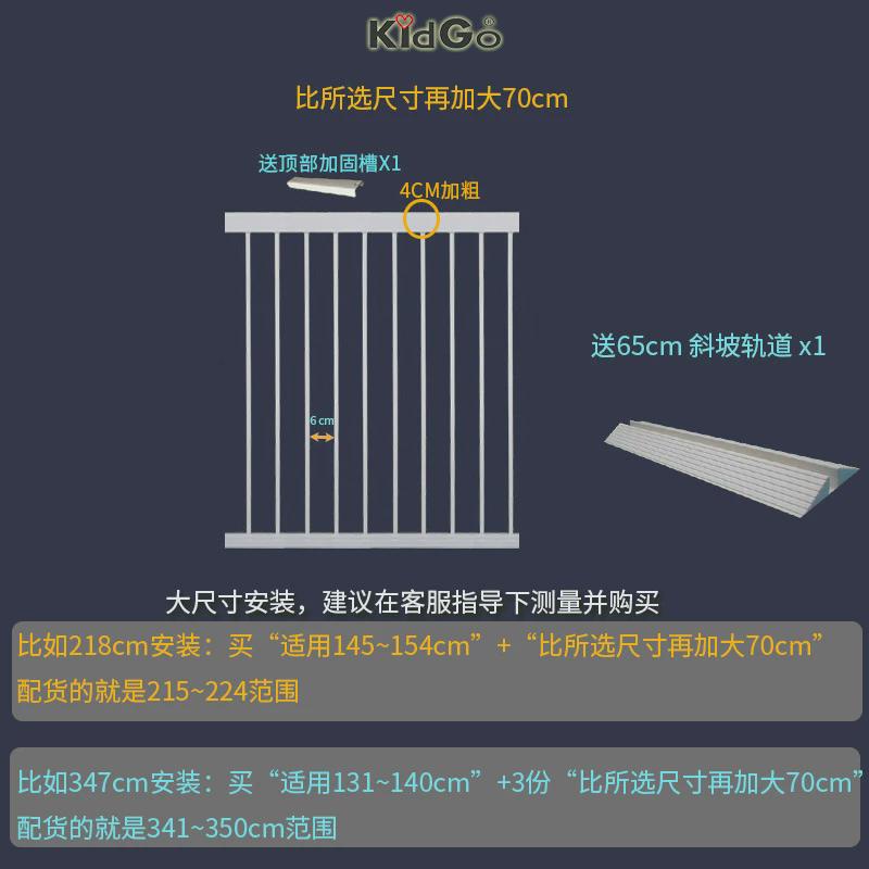 加粗宠物狗狗围栏大型犬栅栏室内楼梯儿童隔离门护栏金毛泰迪柯基