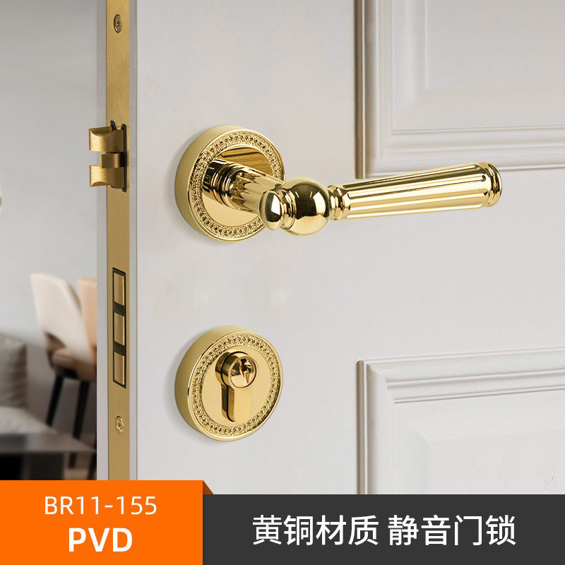 黄铜室内分体锁静音美式轻奢房间铜门锁卧室木门通用型磁吸执手锁