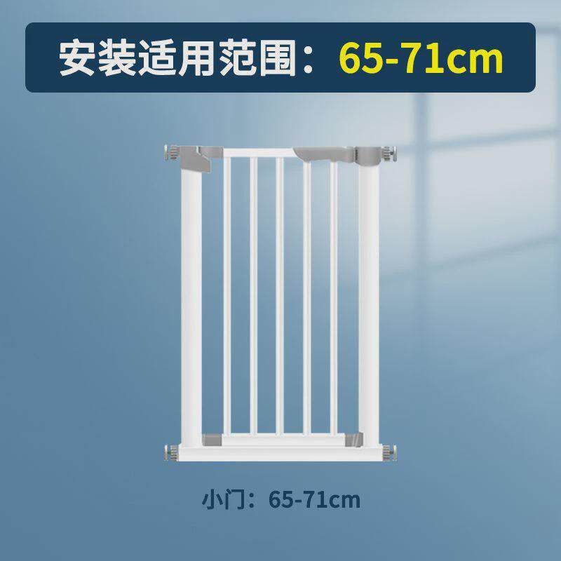 儿童安栏宝宝免打孔楼梯口防护栏宠物狗狗室内围栏客厅家用