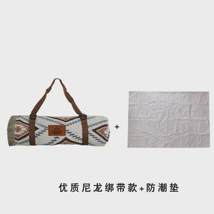 户外野餐垫秋游ins风野炊地垫防潮餐布波西米亚露营沙滩便携垫子