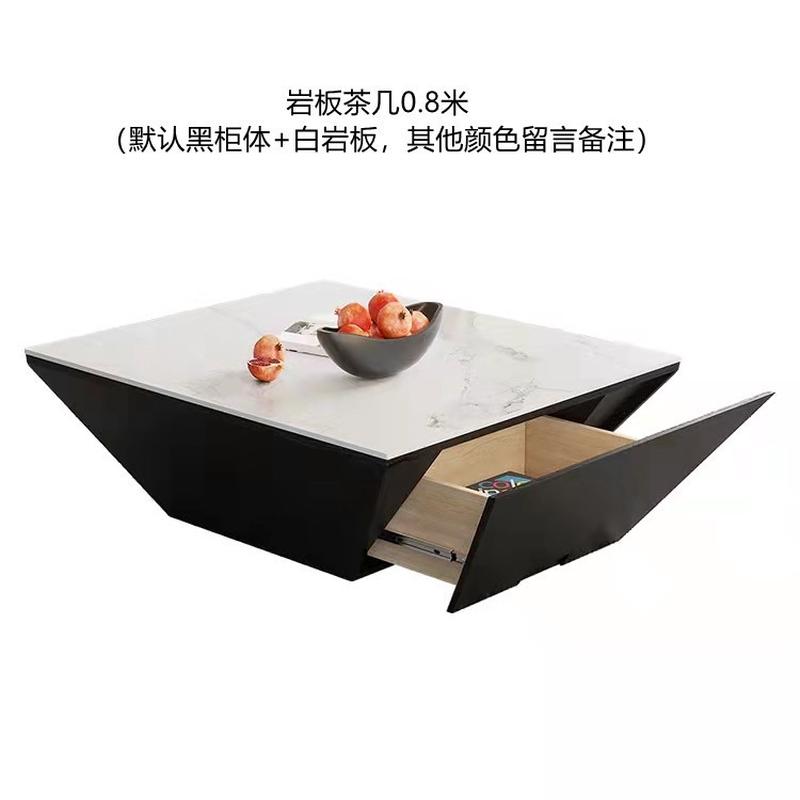 意式现代简约轻奢电视柜茶几组合北欧极简大小茶桌正方形一体户型